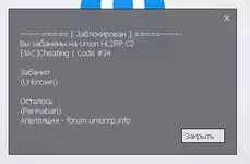 Screenshot_1.webp