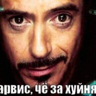 Кристина Мартин