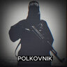 Полковник